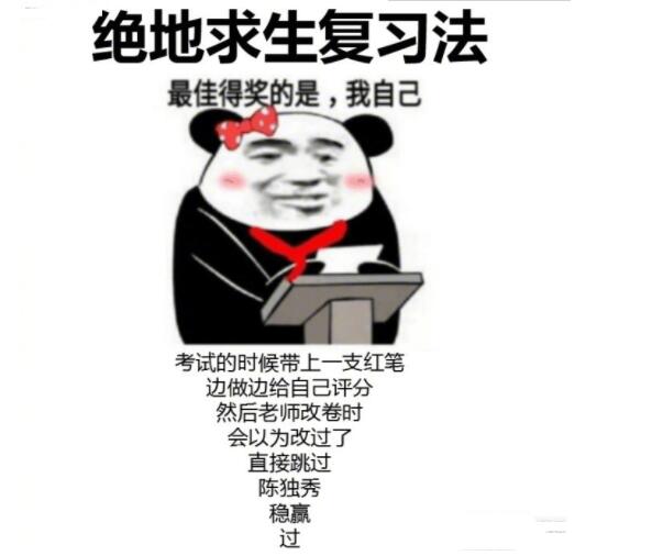 我去！新加坡人去泰国要隔离14天，看到中国...这求生欲没啥说滴