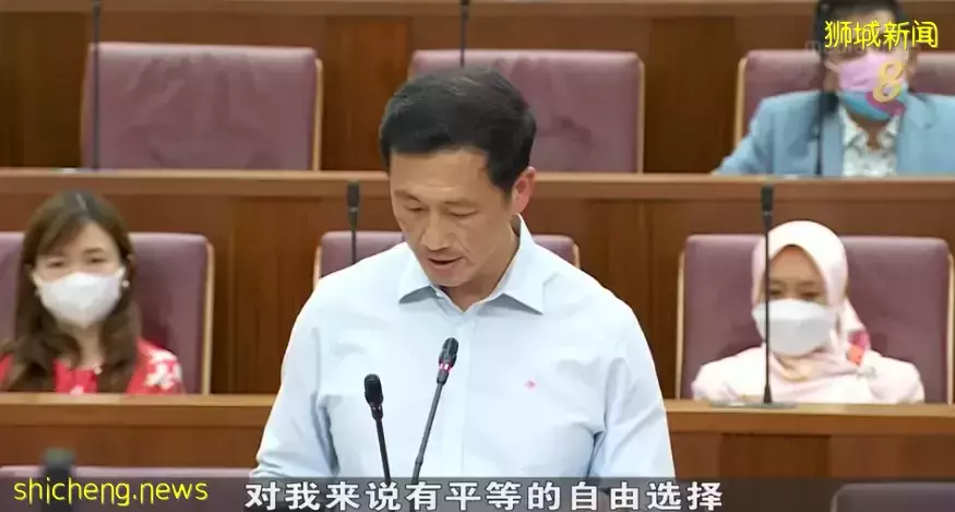 新加坡政府25个大动作支持女性追求“自由与理想”！全球网友：羡慕哭了