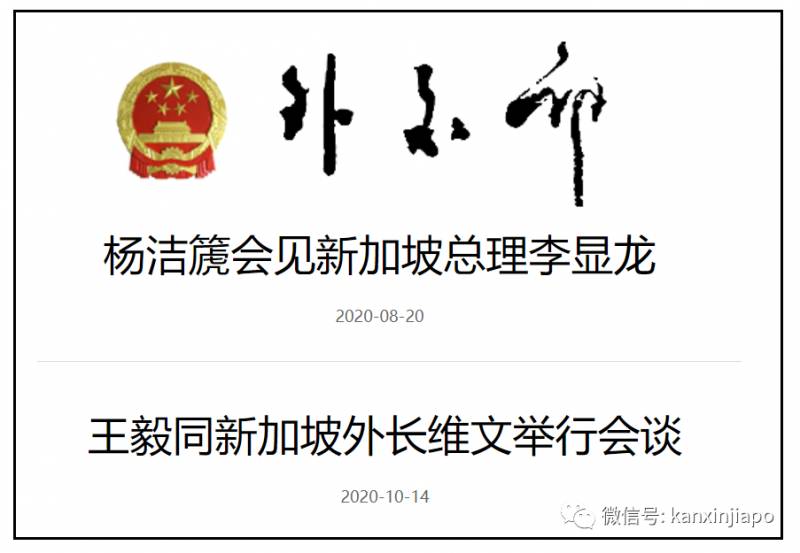 患难见真情,新中最高级别合作会议今天召开