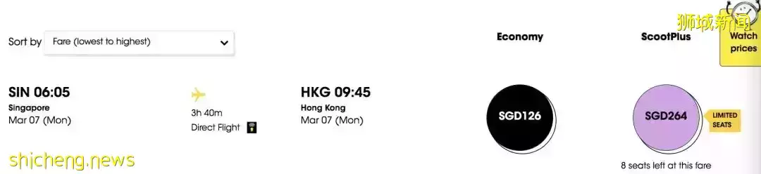 酷航被香港禁著陸！锺南山、新加坡總理夫人都爲港發聲！部長談最新防疫計劃