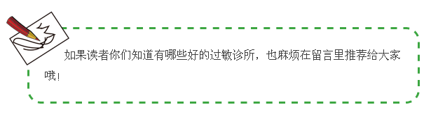 QQ图片20170421112646