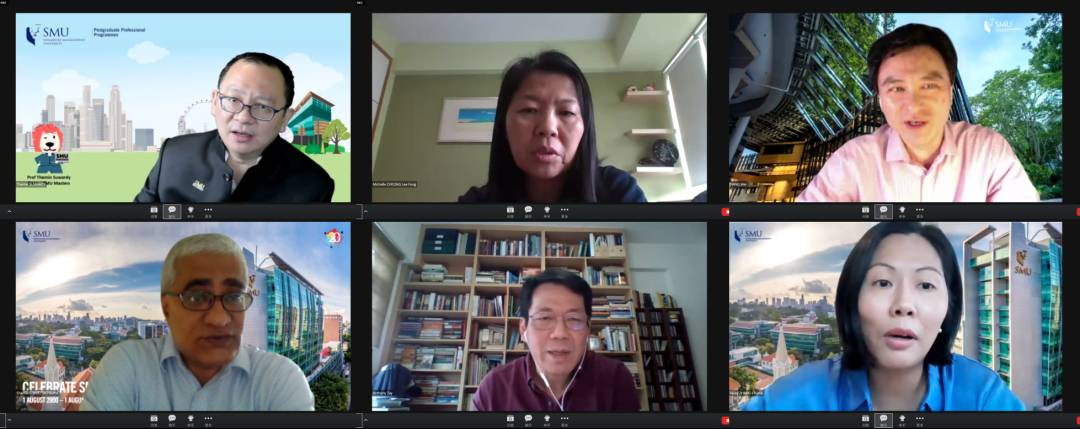 SMU 頭條 2021 SMU Masters Day 活動紀實