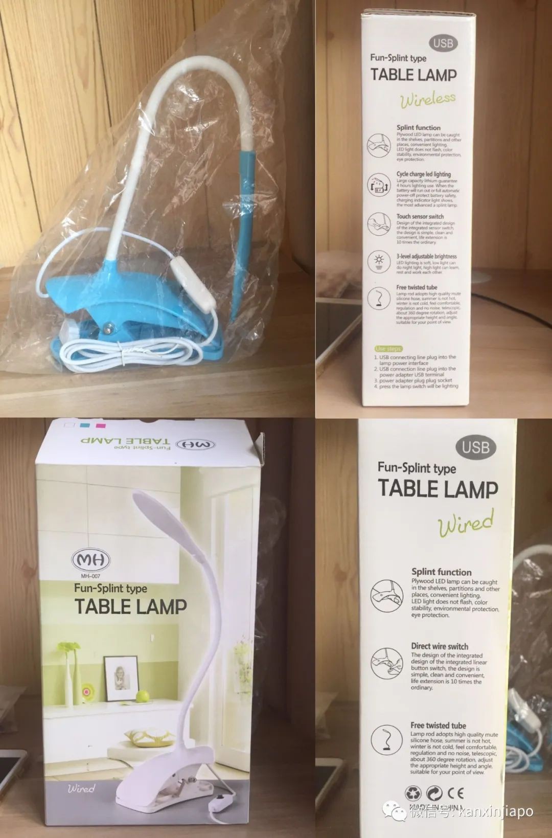 【十元封顶的惊爆价】新加坡最便宜的生活用品一降到底!