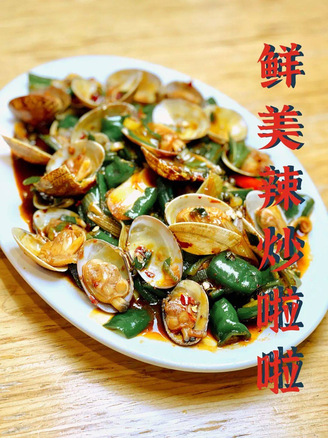 狮城夜宵新根据地!在Boat Quay河畔享受每日鲜捞烤鱼,实现小龙虾自由