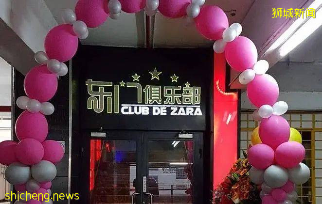 瘋傳新加坡4陪酒女確診!3場所緊急檢測!專家:恐引發大型感染群