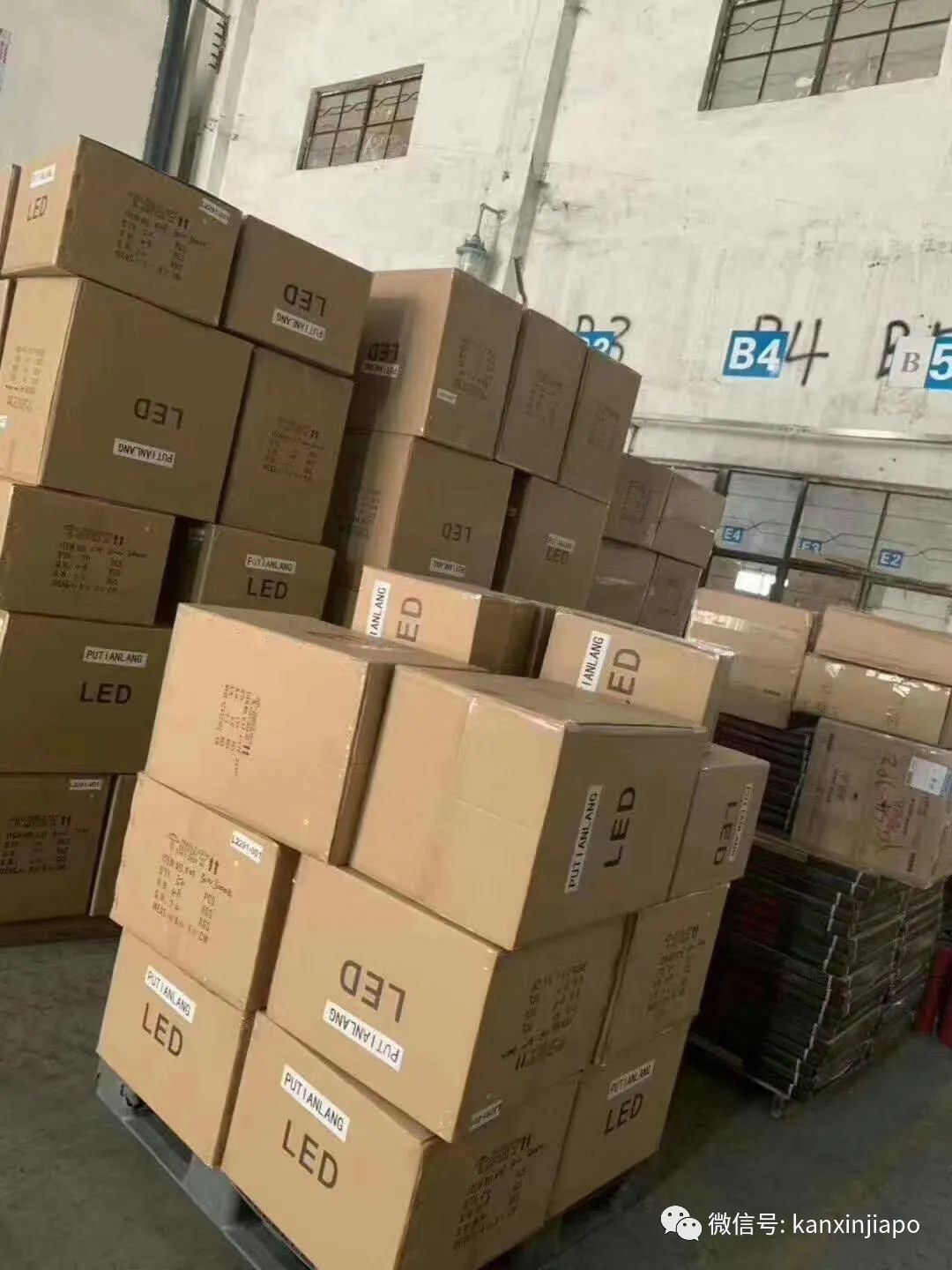 中新专线物流海运空运,拼团派送更便宜!