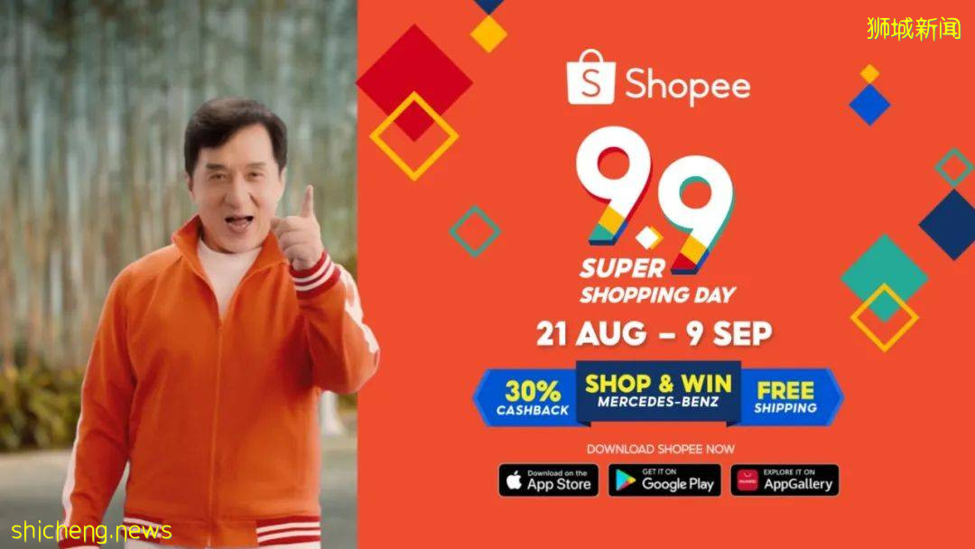 明天!新加坡全岛人将为TA疯狂!成龙大哥魔性功夫舞蹈刷屏