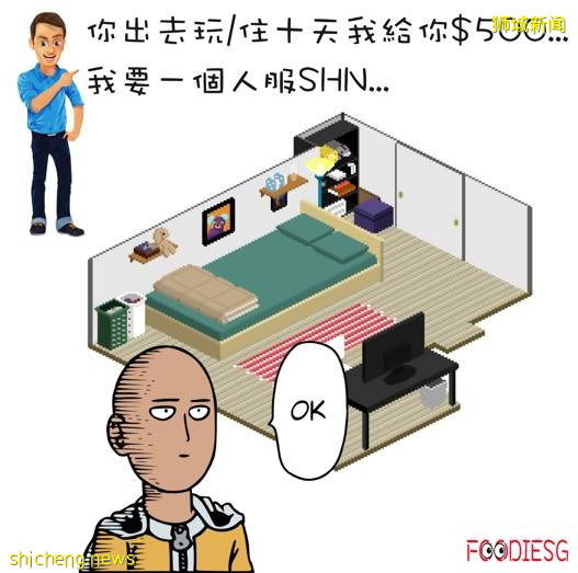 馬來西亞被列爲第三類，馬勞輕松入境攻略