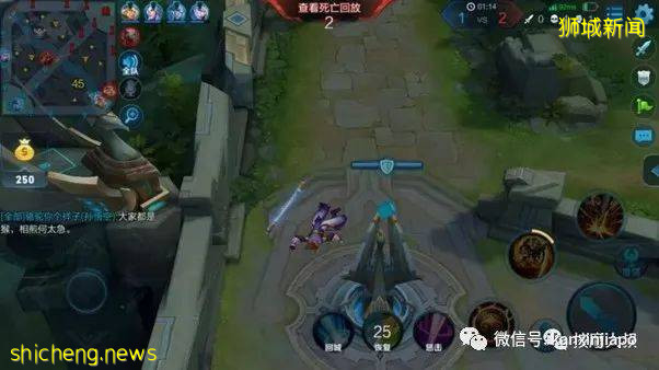 谈恋爱欠巨款,帅哥“下海”做按摩