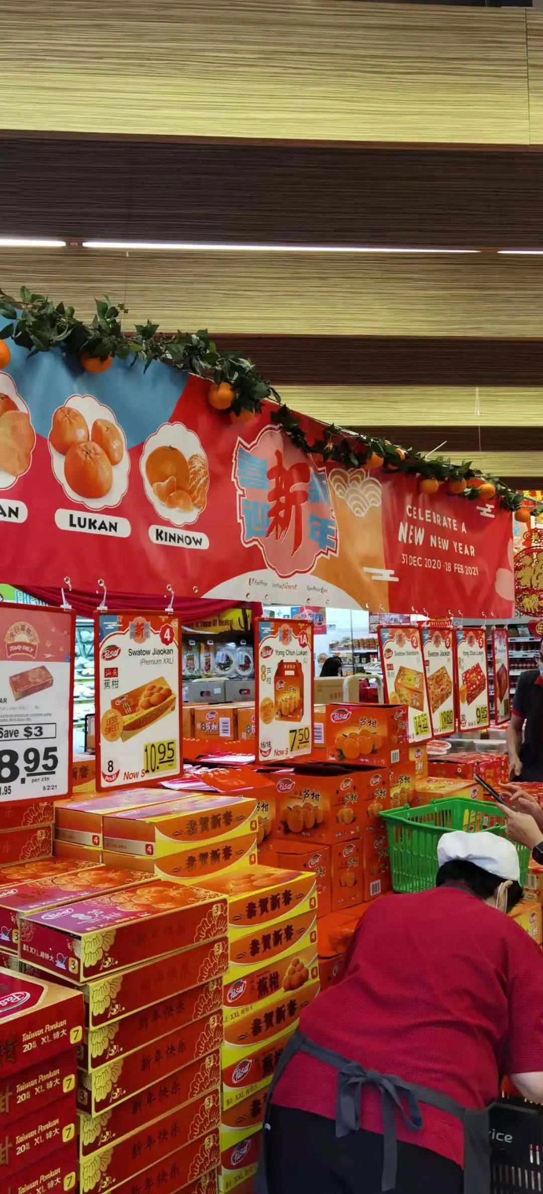 实拍!前晚,新加坡牛车水到处人从众𠈌!这9个地方过年还开门