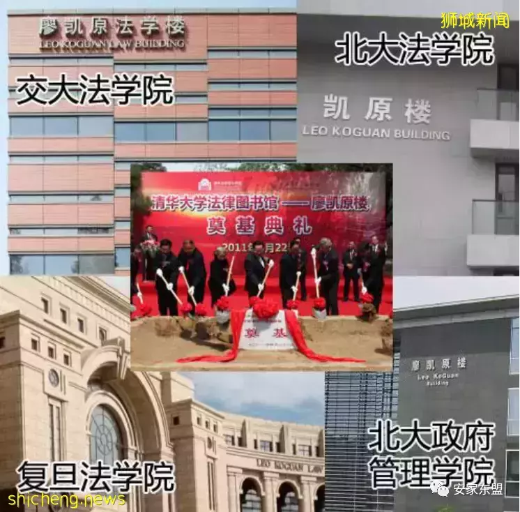 瘋狂的投資者 廖老板從戴森老板那買了新加坡最貴豪宅後又成了特斯拉第三大股東，風格跟馬斯克很像