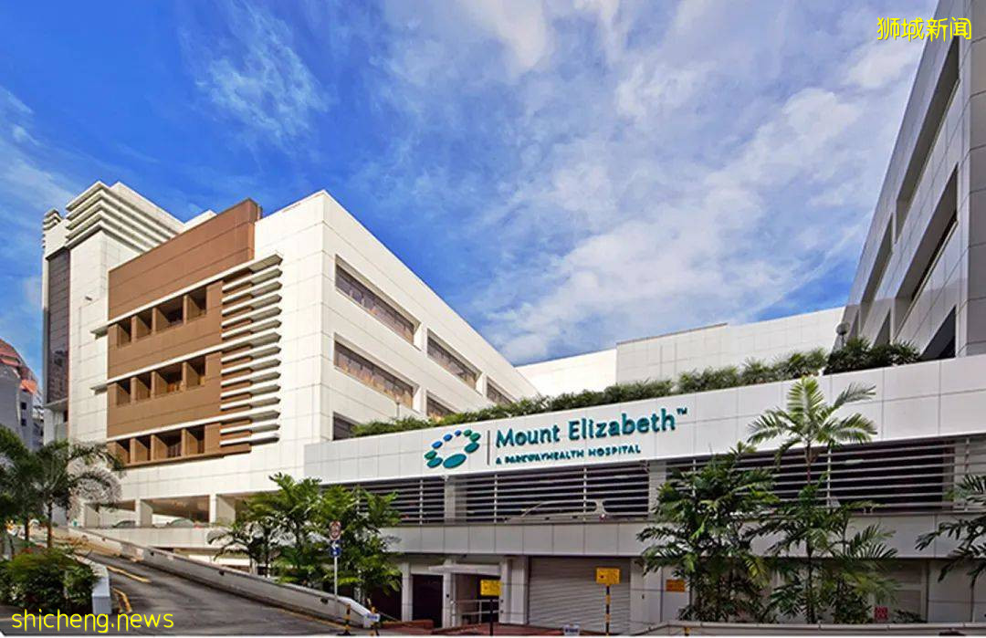 醫在獅城,治愈秘籍在這裏