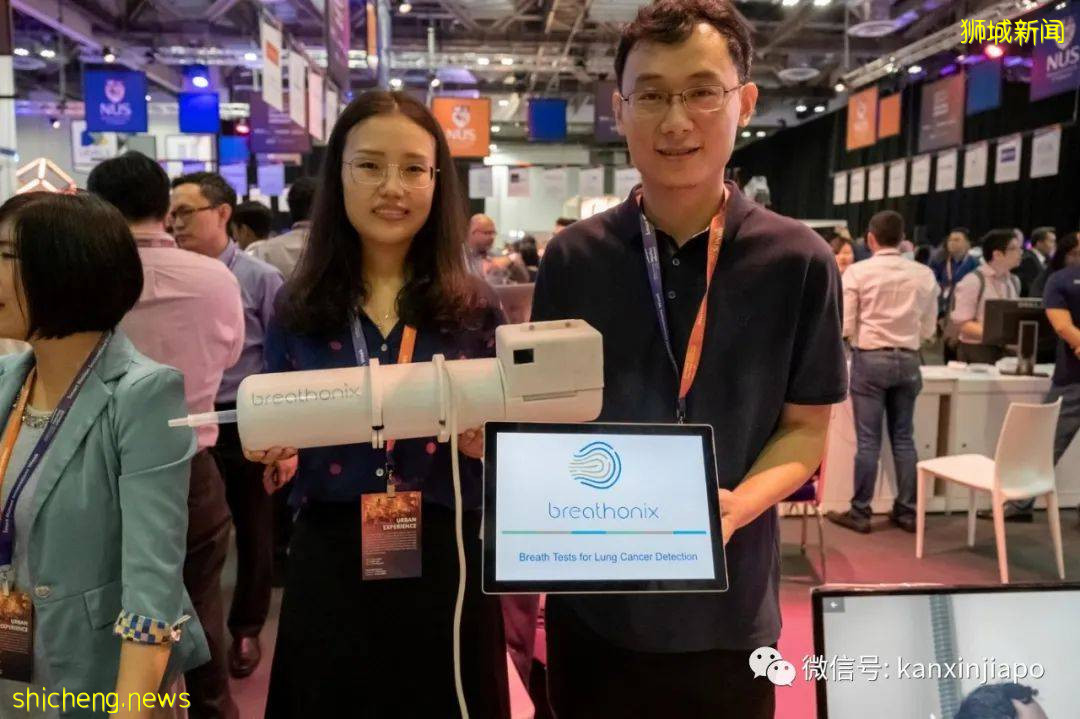 1分钟测冠病，NUS中国博士生研发的呼吸检测器正式投入使用