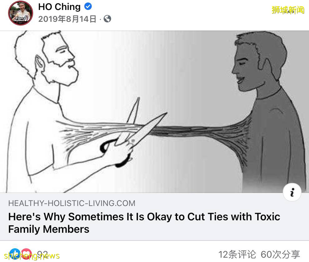 官司输了！这个新加坡男人，要赔李显龙总理37万新币