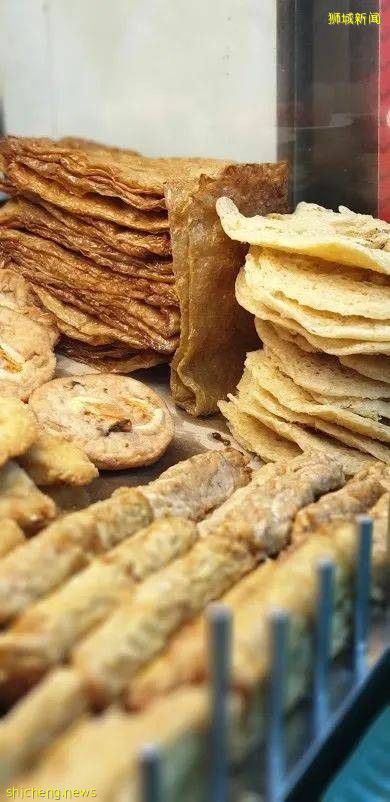 金山嶺美食系列 Ang Mo Kio 站