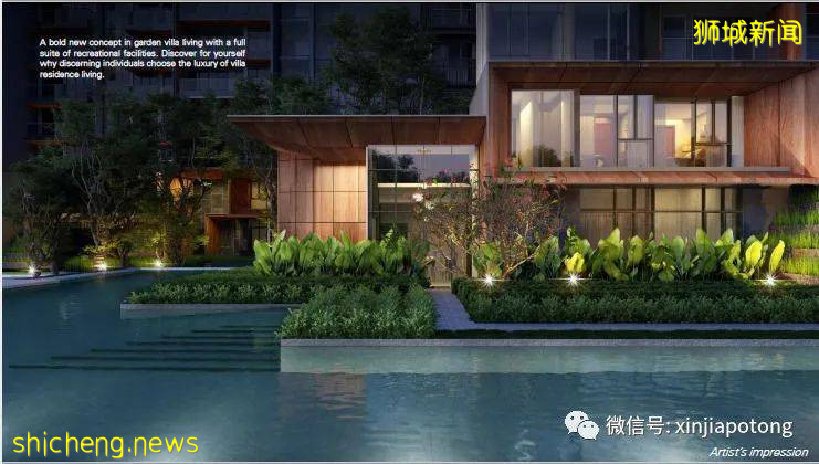 疫情下新加坡成超級富豪的避風港?竟有400個家族管理辦公室