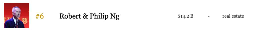 剛剛，新加坡首富換人了！究竟是誰打敗了海底撈創始人