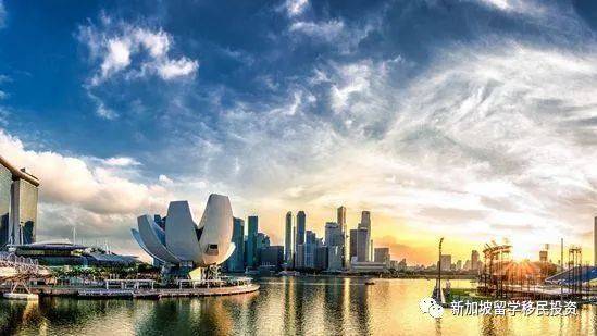 【移民資訊】爲什麽這麽多巨頭企業和高淨值人士青睐新加坡呢