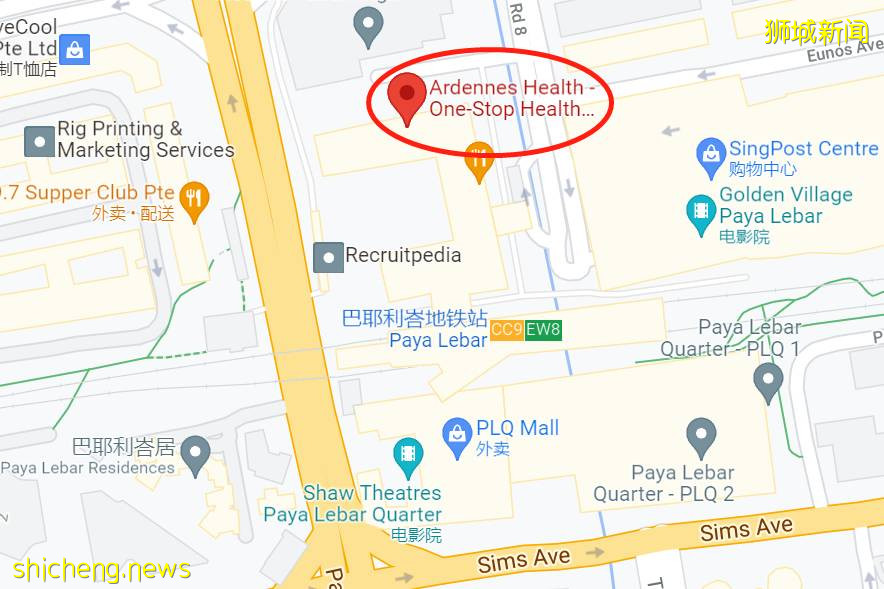 正式免費打科興！新加坡公布39家診所名單！李顯龍：不可能無限期封鎖