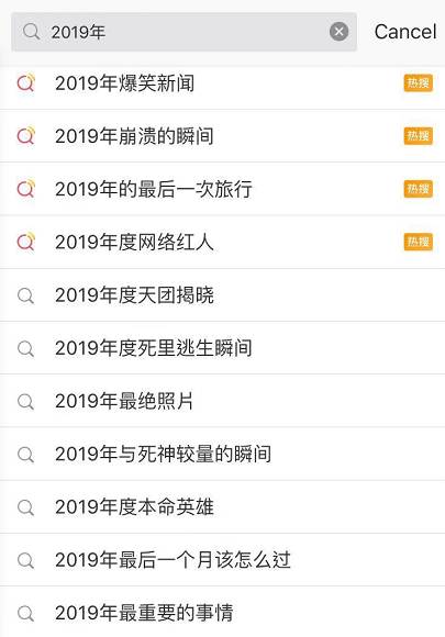 2019年轰动全新加坡的十大案件，件件难忘