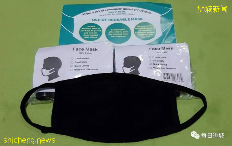 佩戴口罩出新標准,距離完全摘掉口罩還有多遠!