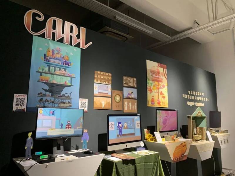 您收到一份畢業展邀請函：南洋理工大學 ADM SHOW 2020