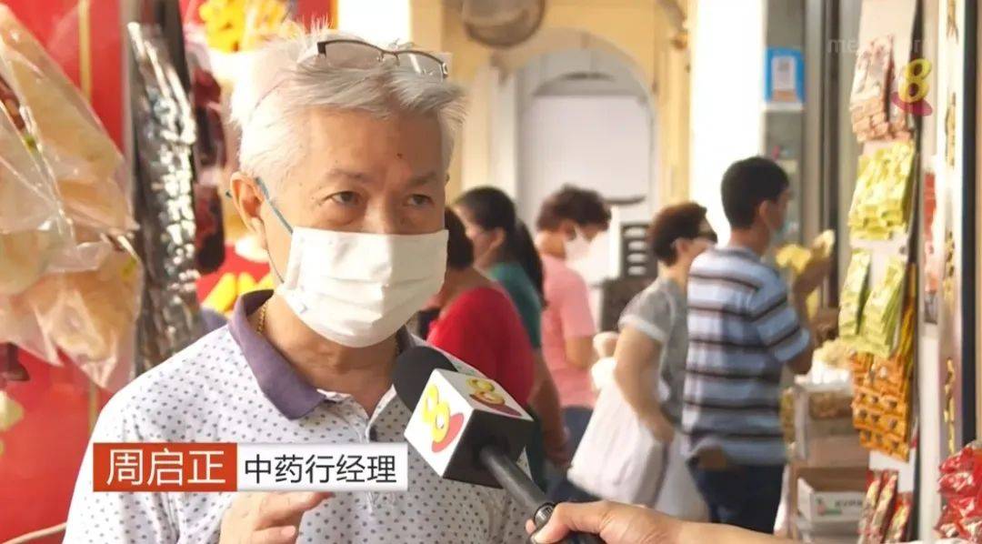 牛車水農曆新年活動,將于本月23日線上直播