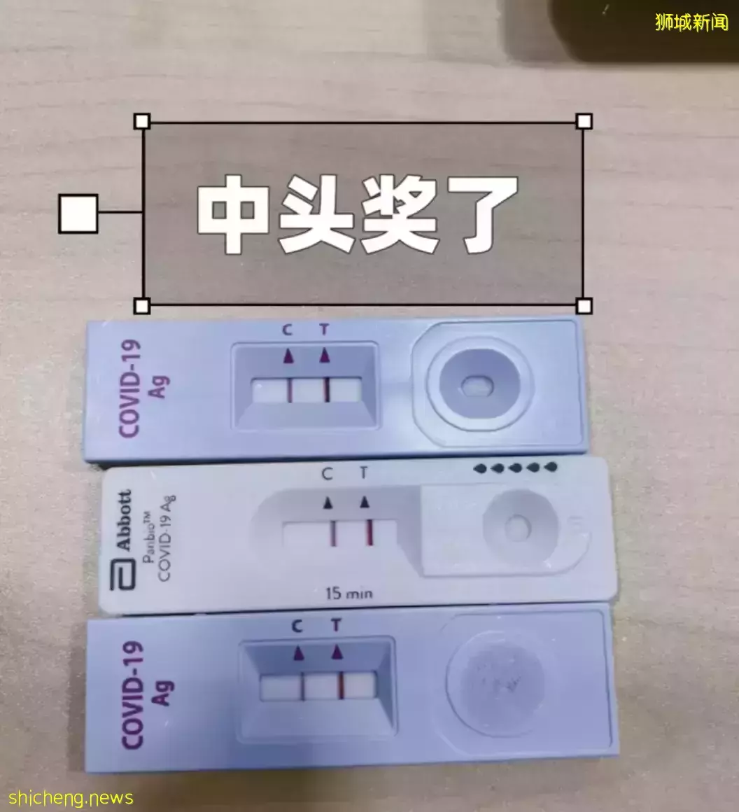 震驚我了！新加坡政府現在還有安排酒店隔離！怎麽操作的