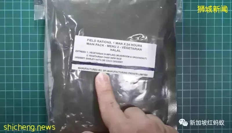 身为素食者在新加坡当兵不吃亏 军中素食餐盒颠覆你我想像