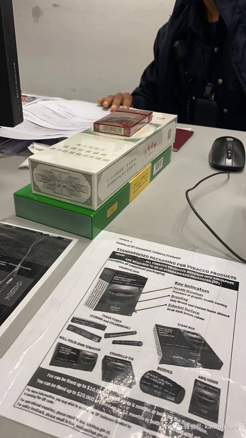 入境新加坡，这东西会被海关丢到垃圾桶里