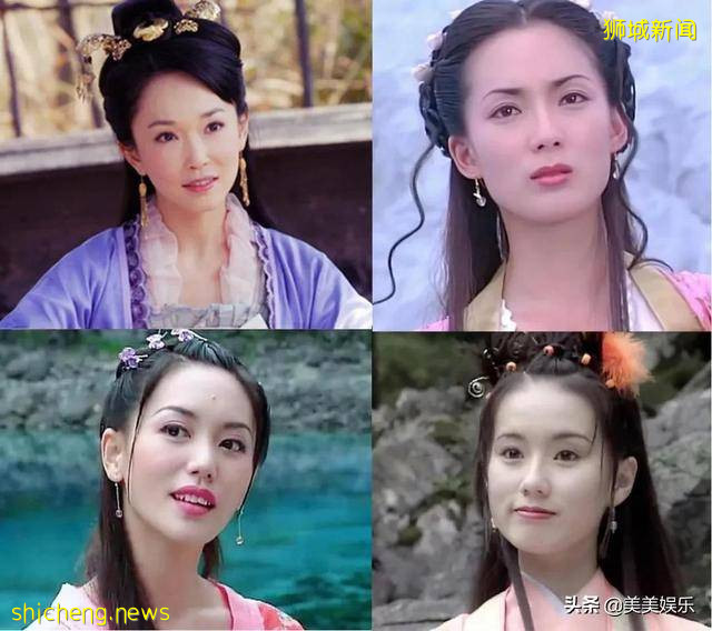 新加坡四大美女：有人入过穷籍一生坎坷，有人嫁大11岁富商 