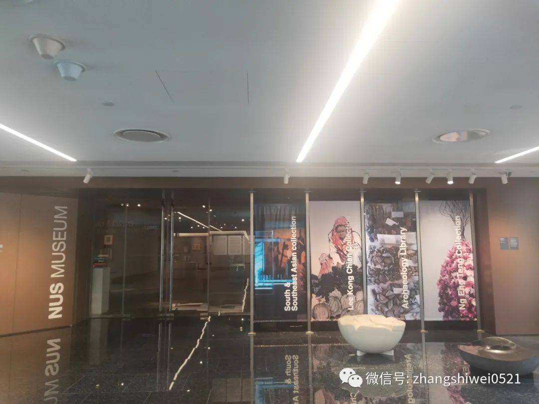 新加坡遊記系列 行走在南部山脊