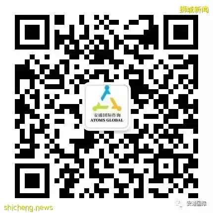 2022年！这四类人可通过投资，轻松移民新加坡