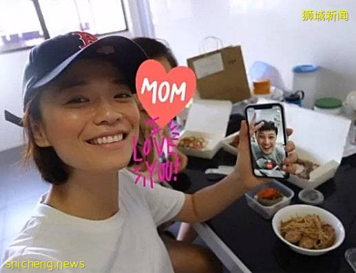 ◤新國CCB◢ 時隔2個月終見面 徐鳴傑陳鳳玲 恍若牛郎織女!