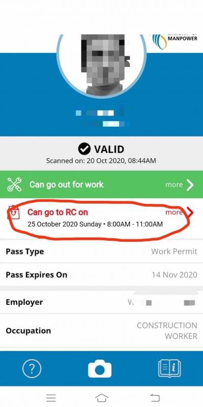 宿舍客工现每周可出门三小时 申请宿舍外出许可证详细攻略