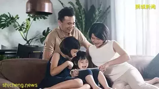 新加坡永久居民如何買房?看完這一篇你就懂了