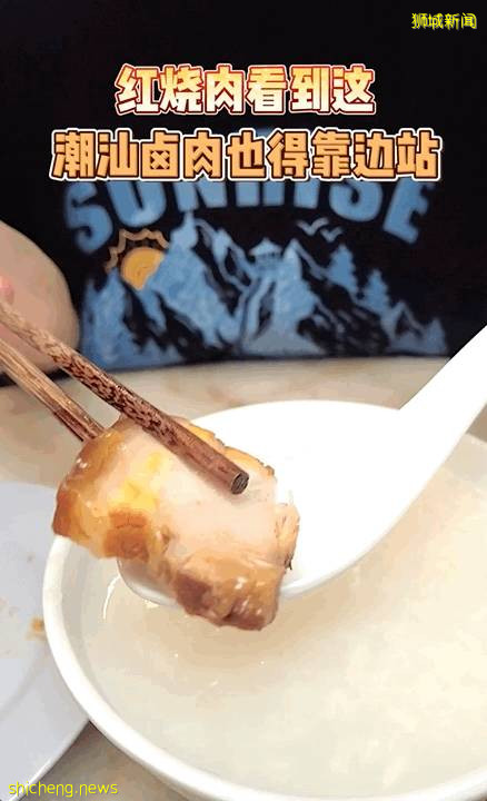 潮汕美食“打冷”,在新加坡也能吃到!百種小吃,人均20新