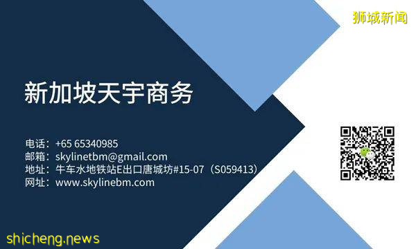 訴爭“米家mijia”商標在中國被駁回,會影響小米在新加坡的發展嗎