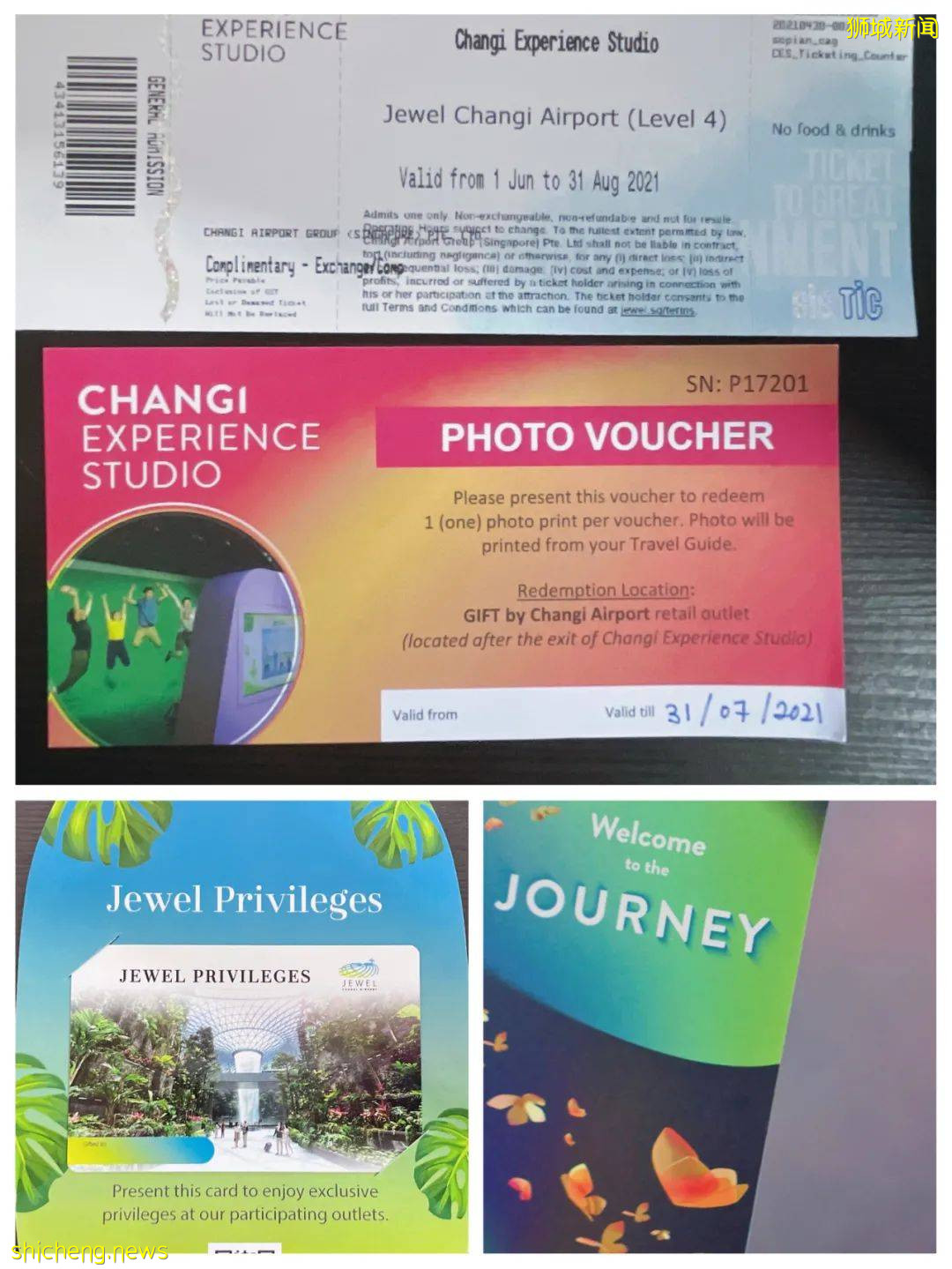 免費送票！$58就能露營機場，兩天一夜住帳篷，快搶