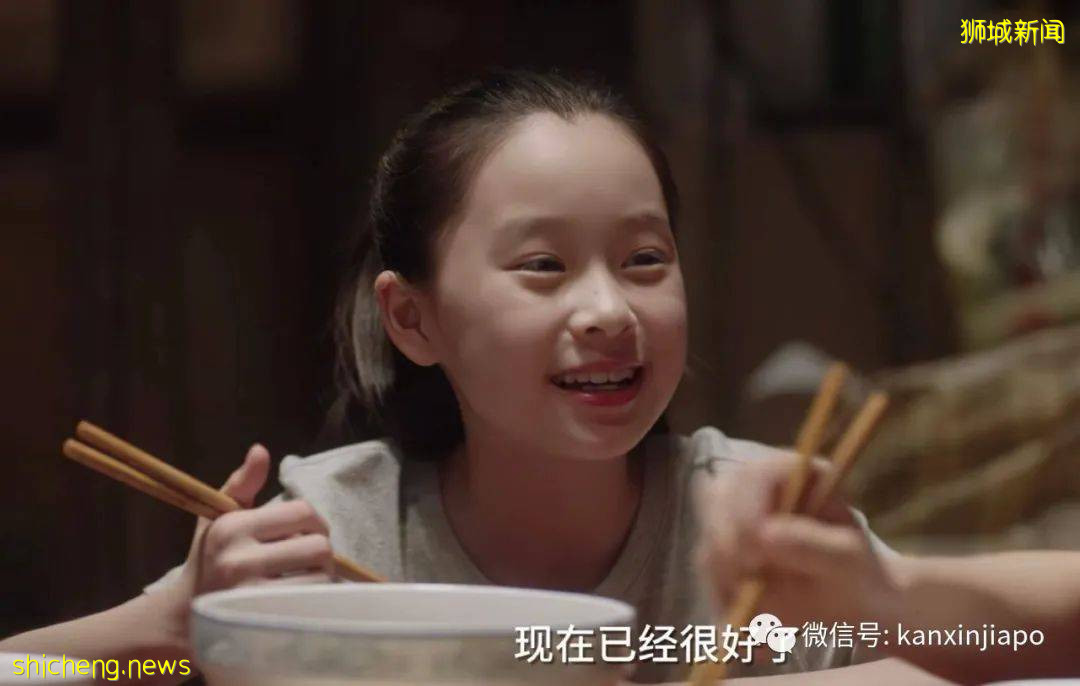 如果《小舍得》发生在新加坡,会怎样