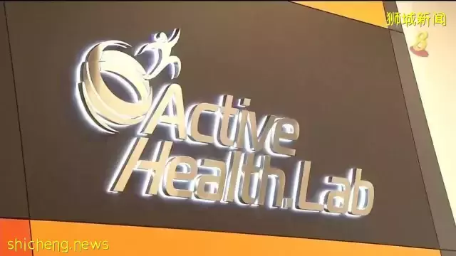 活跃健康计划将扩大 未来五年让50万本地居民拥有健康教练