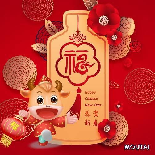 茅台新加坡市場大放量,讓消費者喝上一杯團圓美酒