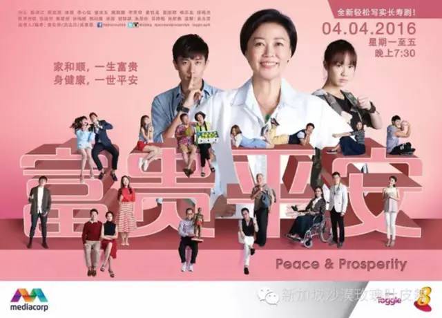 2021年趁著疫情充实自己,跟新加坡明星御用化妆师们学专业化妆