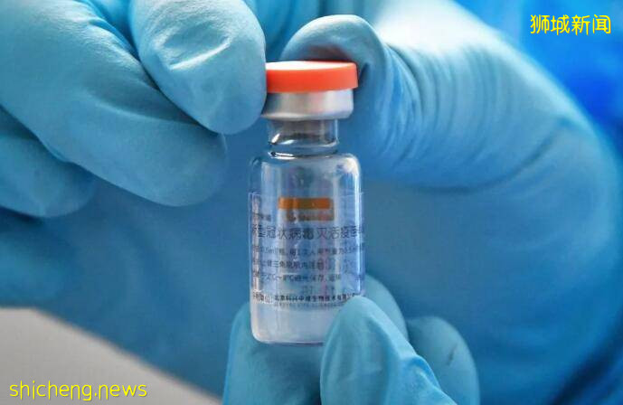 科兴疫苗在新加坡上演“周游记”，接种价格约30新元