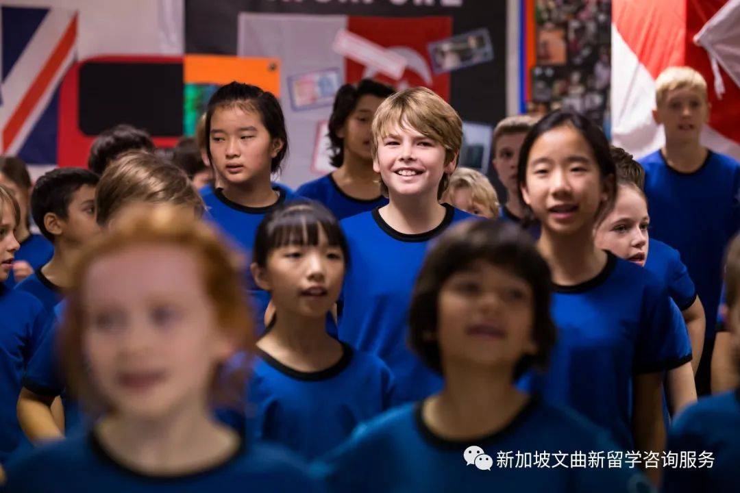 東陵信托國際學校 Tanglin Trust School (TTS)