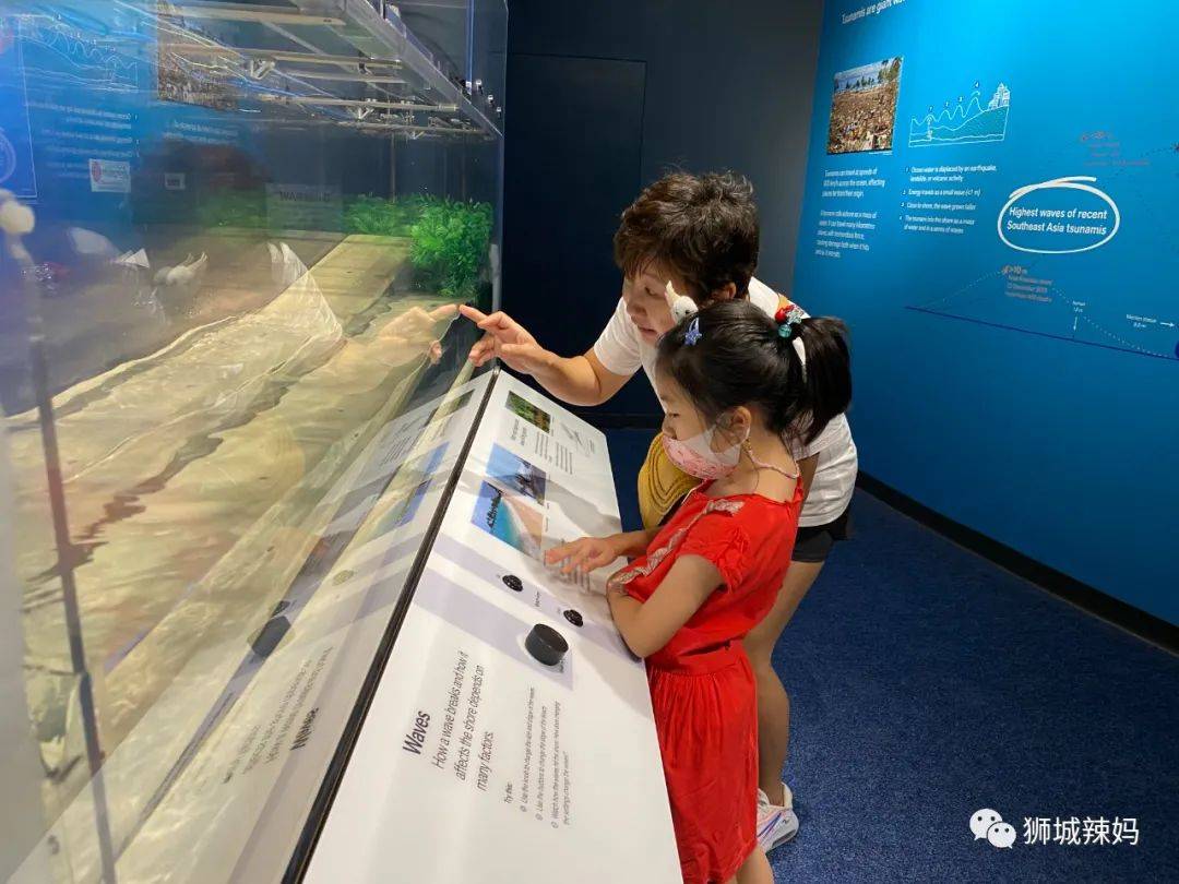 送門票!新加坡科學中心【4月地球日】瘋送禮物,全家嗨翻天