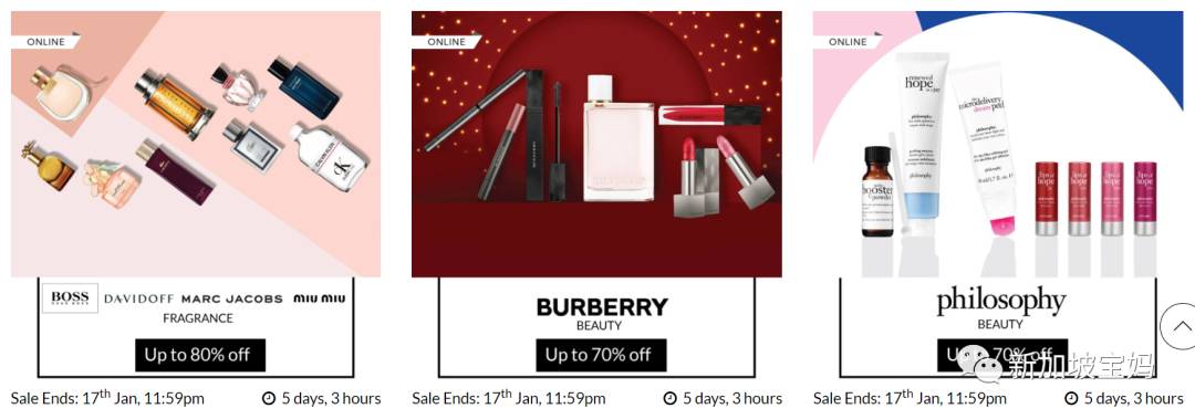 新加坡折扣 Burberry三折；NB買一送一；施華洛世奇五折