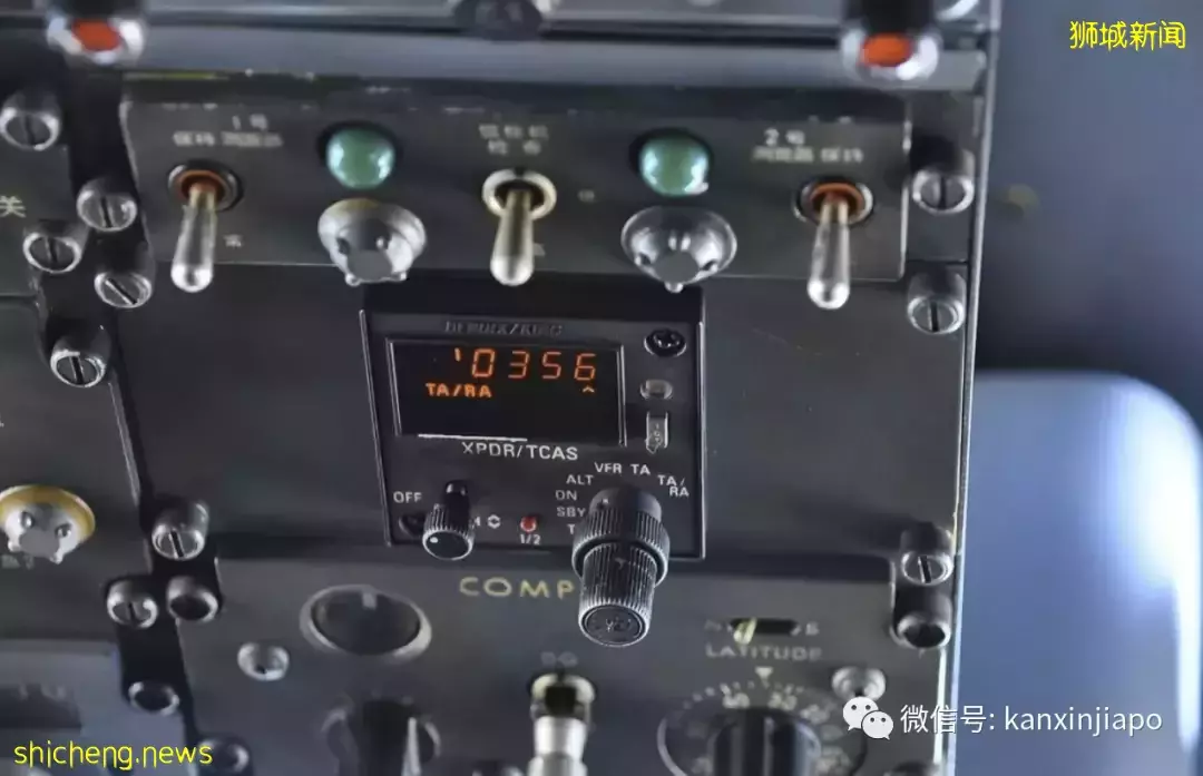 全球罕见!一架由美国飞新加坡的新航飞机发出“劫机”求救代码