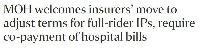 在新加坡，医疗保险都保什么