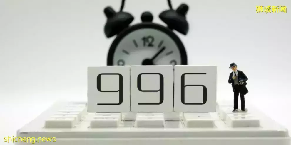 休息时间少、用中文交流.....网曝中国科技公司让新加坡人吃不消